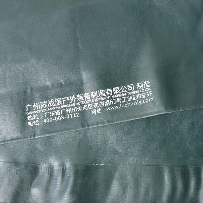 LBE007常规双面PVC防雨布0.35mm