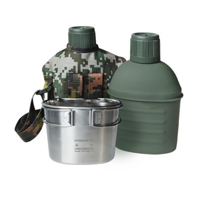 LDO02B单兵军水壶带饭盒三件套高分子战术水壶野营登山套装