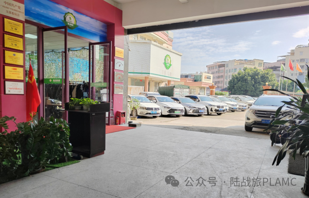 陆战旅中标广州市储备粮管理中心2023年度市级救灾物资购置项目(图1)