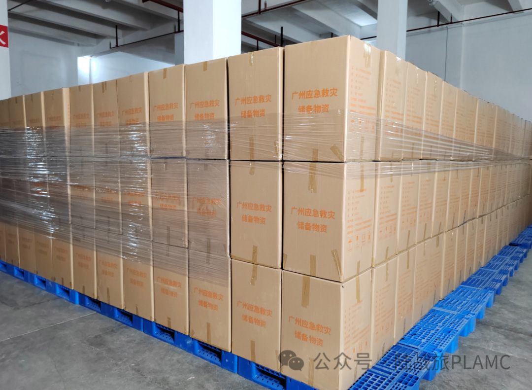陆战旅中标广州市储备粮管理中心2023年度市级救灾物资购置项目(图7)