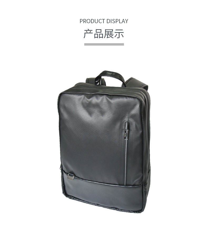 LBM13商务休闲双肩包(图5)