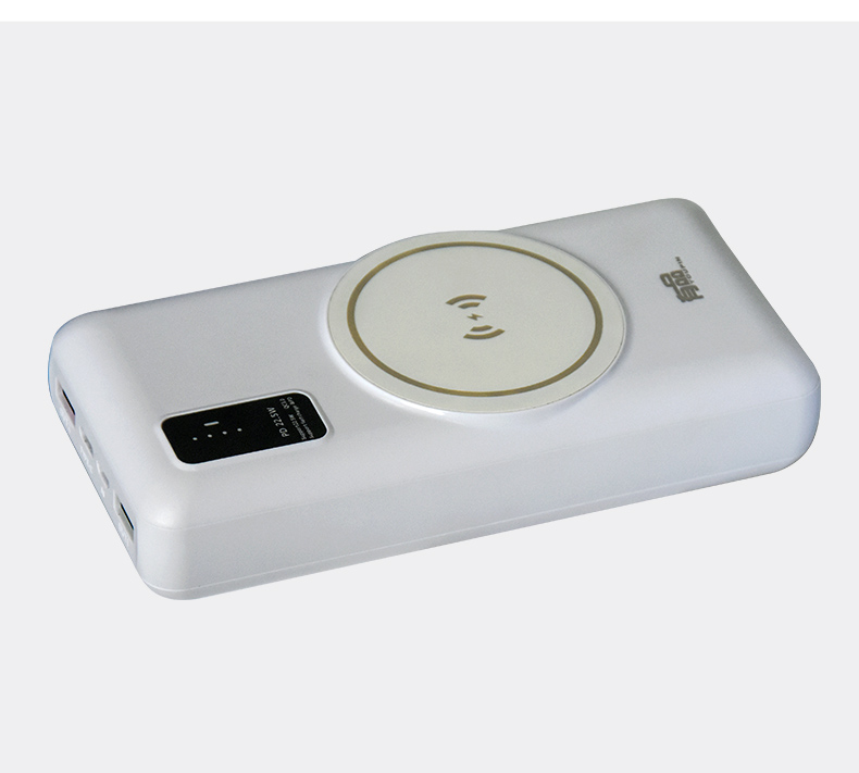 YP203磁吸无线充电宝20000mAh(图5)