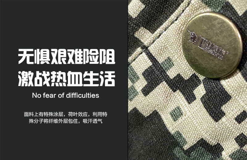 LW003战术冲锋衣男国际版(图12)