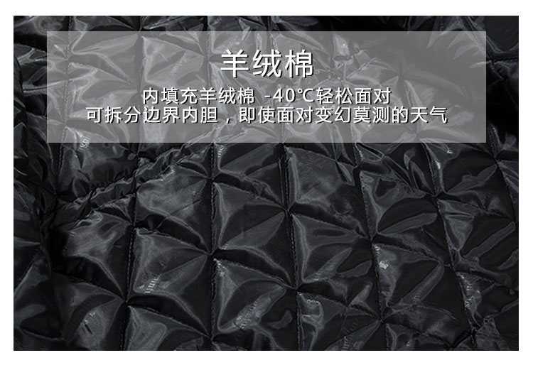 LW009羊绒棉军大衣(图2)