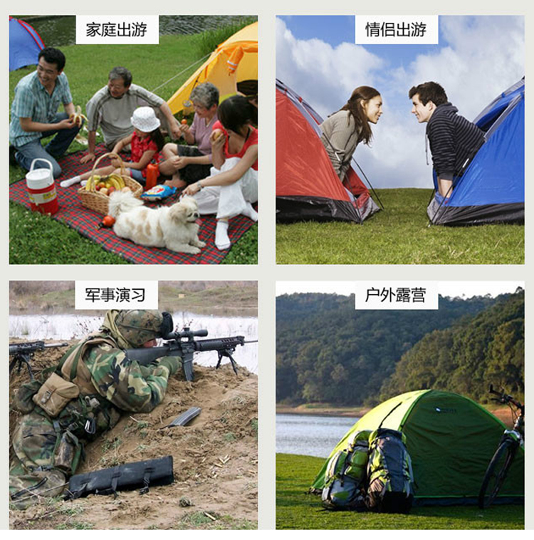 LT13单层单兵帐篷三季帐(图4)