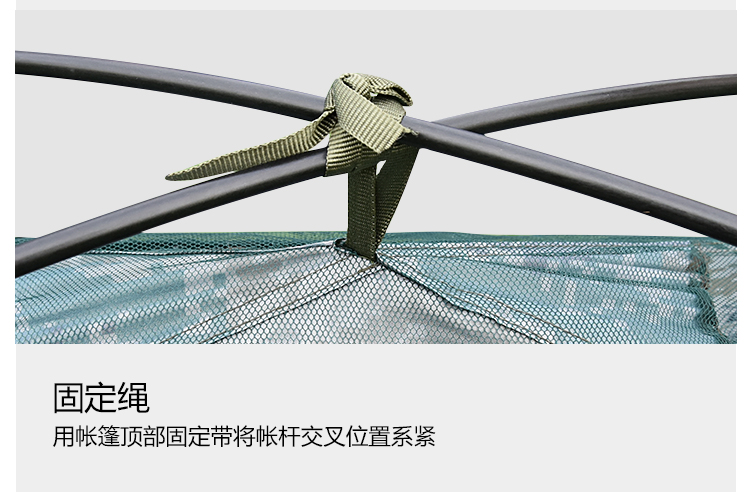 LT13单层单兵帐篷三季帐(图5)