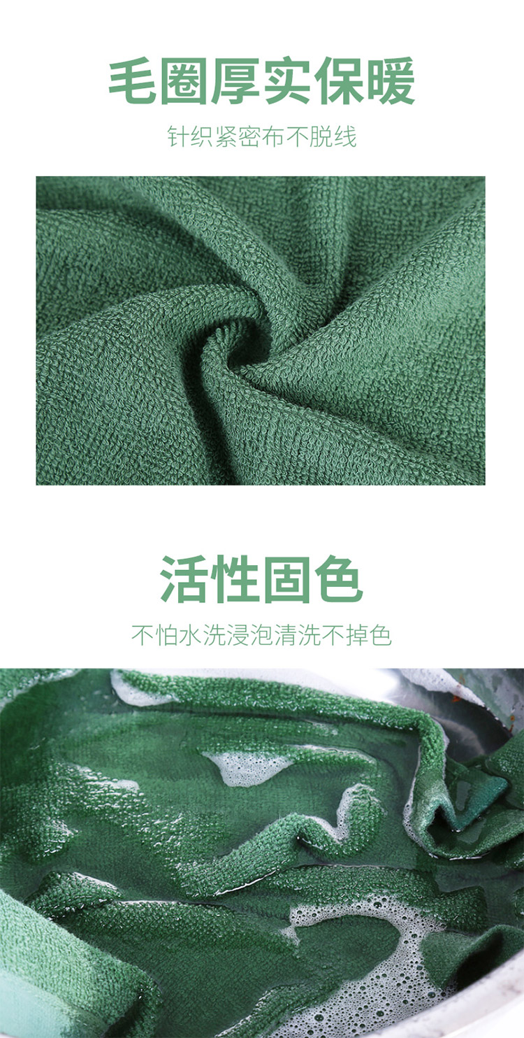 LBE001毛巾被(图6)