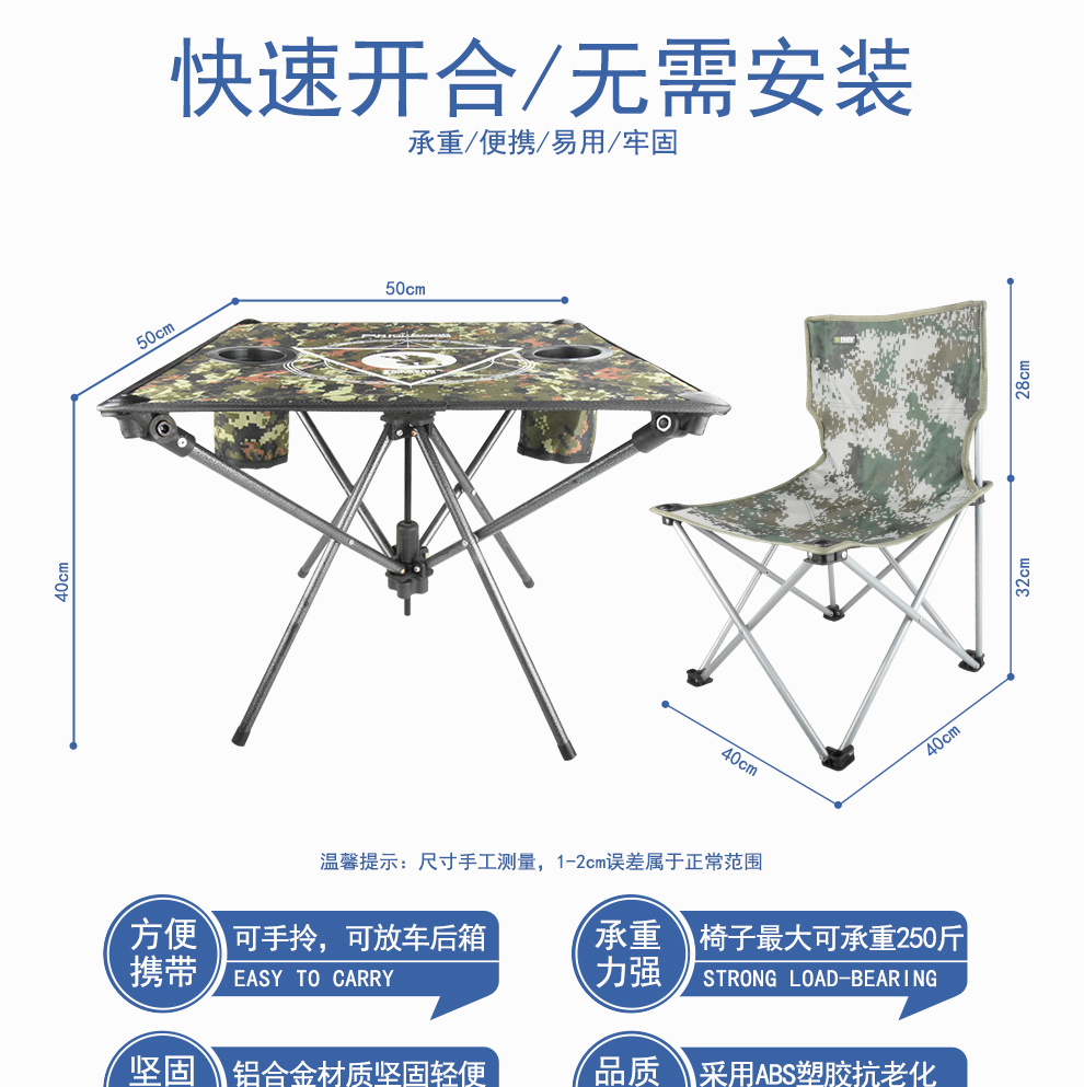 LCH06简约牛津布折叠椅(图9)
