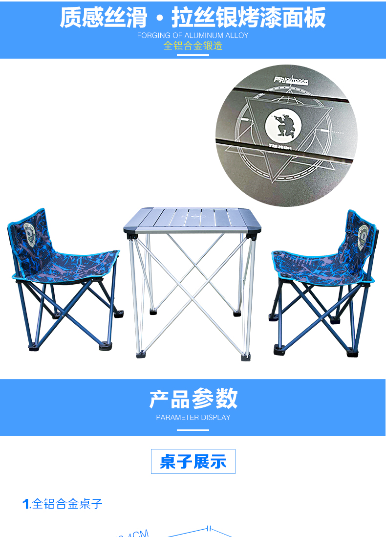 LCH07高配牛津布折叠椅(图5)