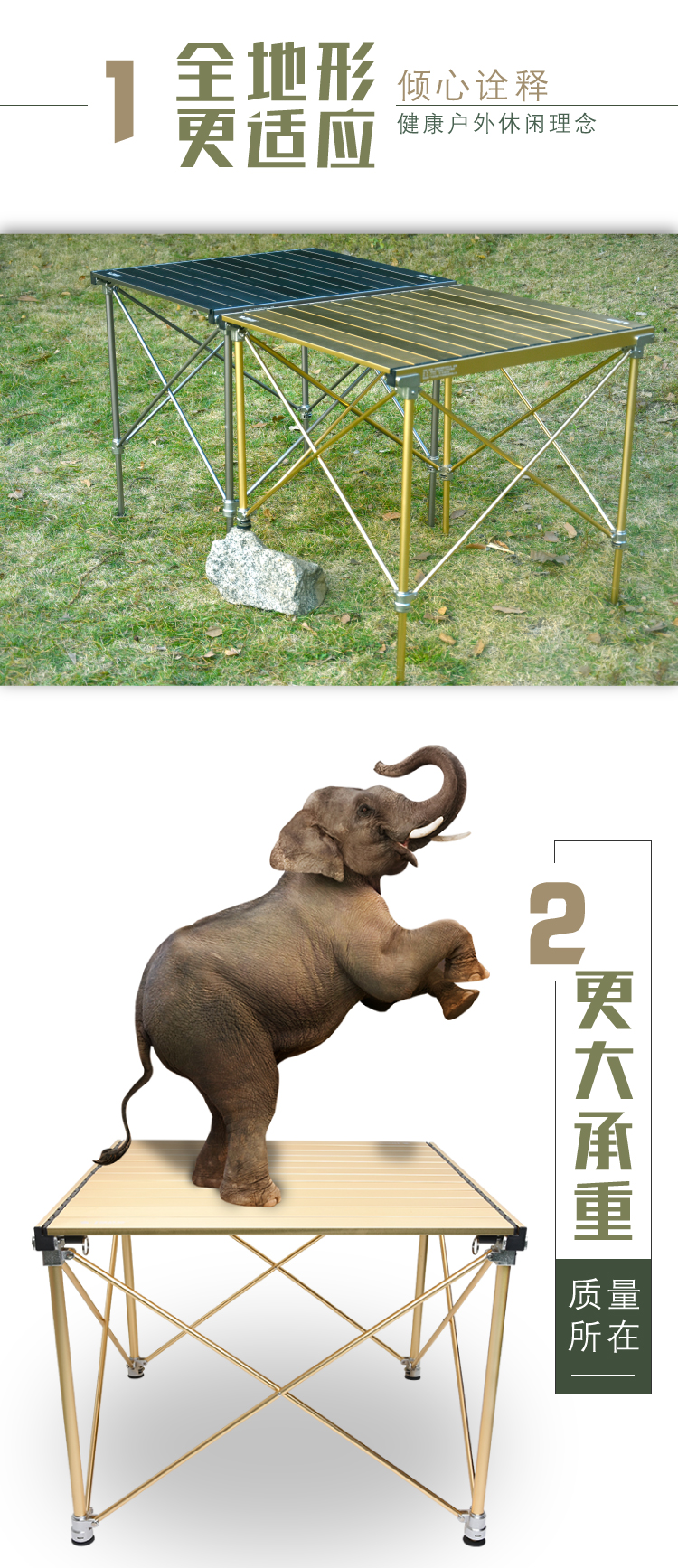 LFT02户外便携铝合金折叠桌(图3)