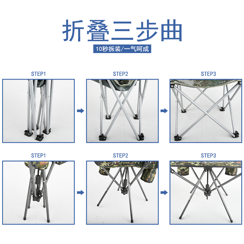 LFT03牛津布便携折叠桌(图5)