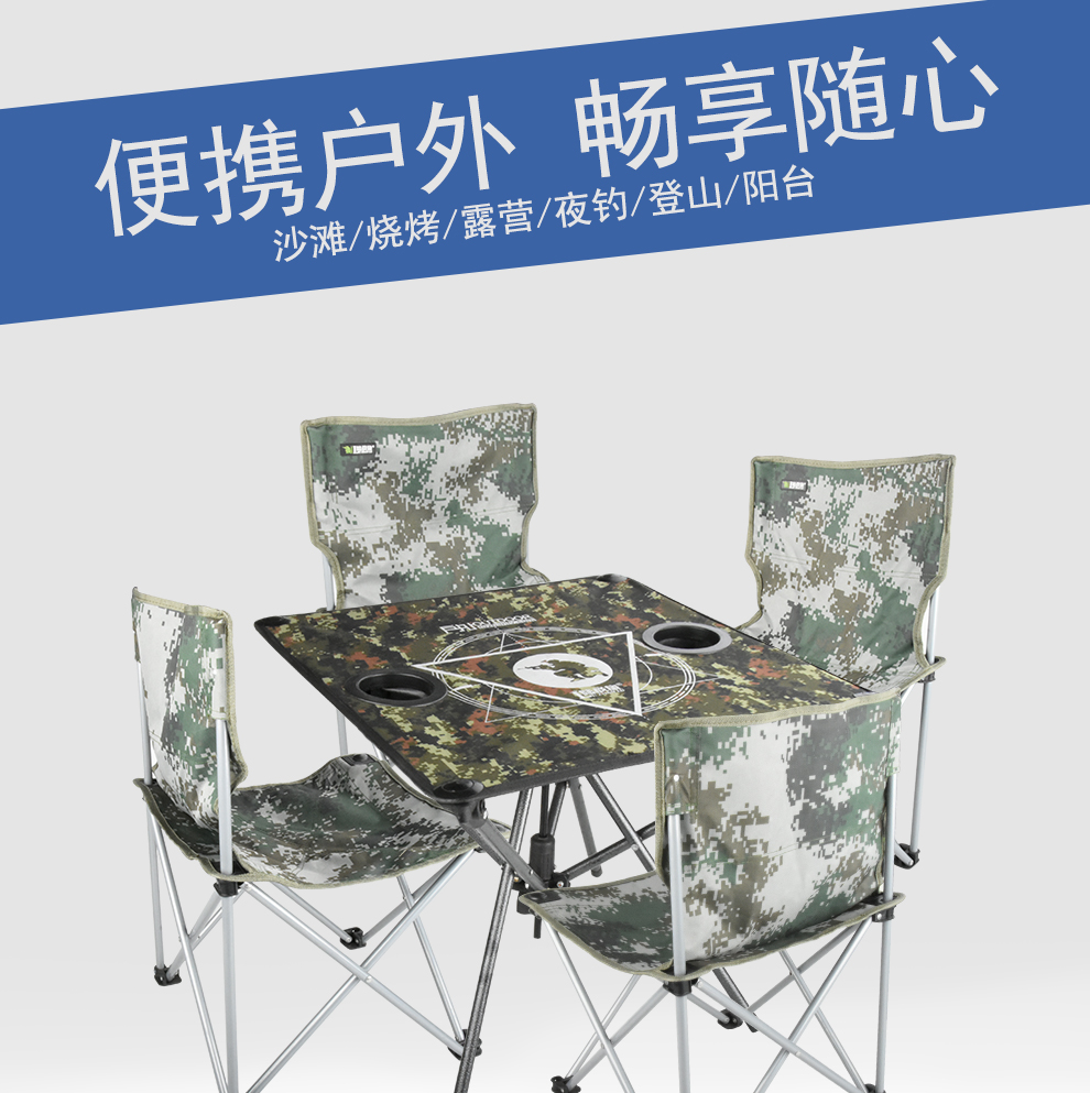 LFT03牛津布便携折叠桌(图6)