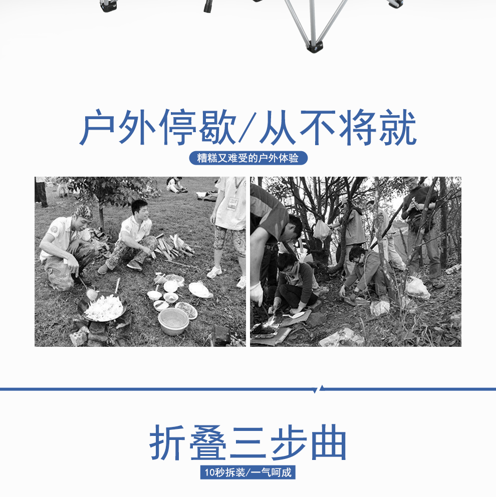 LFT03牛津布便携折叠桌(图7)
