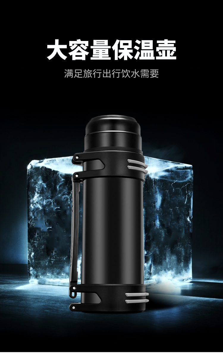 LDO06警用执勤水壶304不锈钢2000ML(图1)