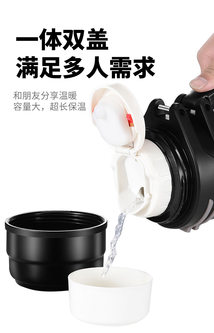 LDO06警用执勤水壶304不锈钢2000ML(图4)