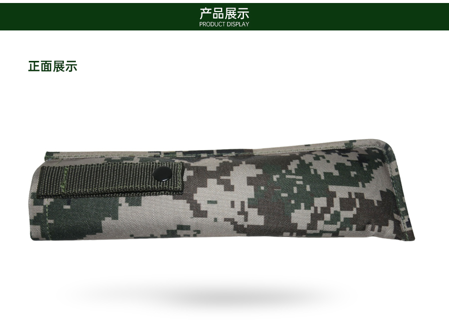 LBM23指挥旗袋(图2)