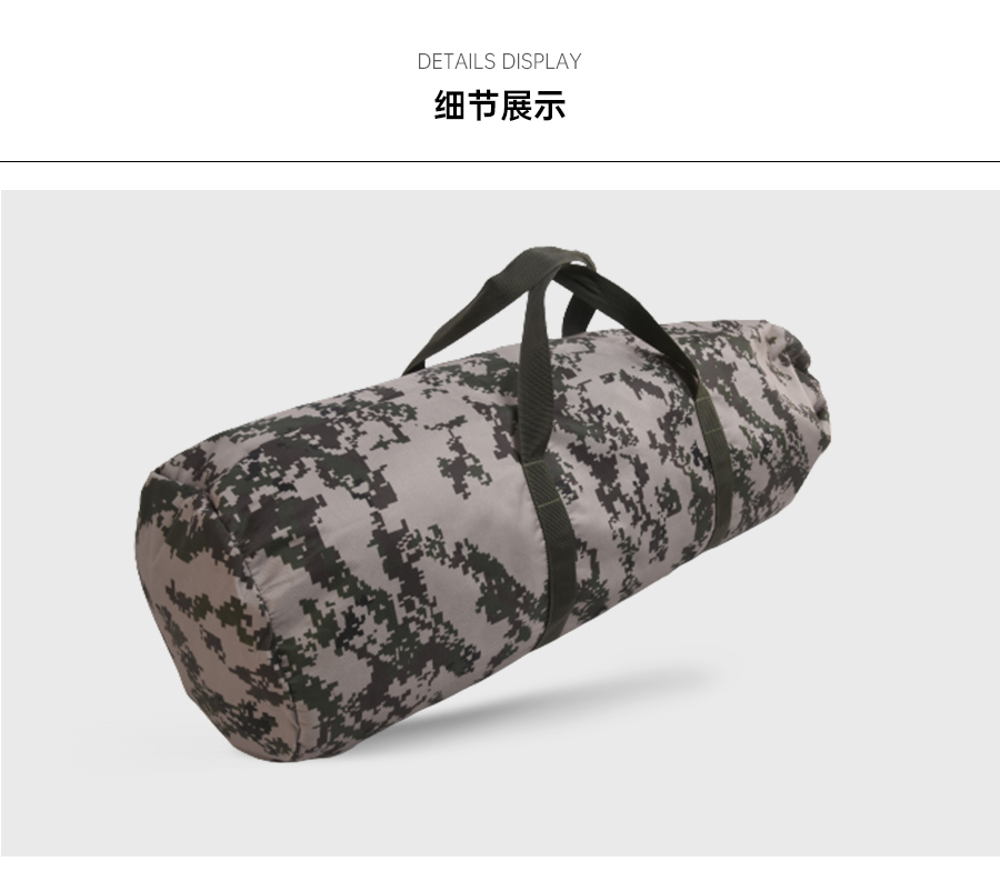 LBM27凉席袋(图4)