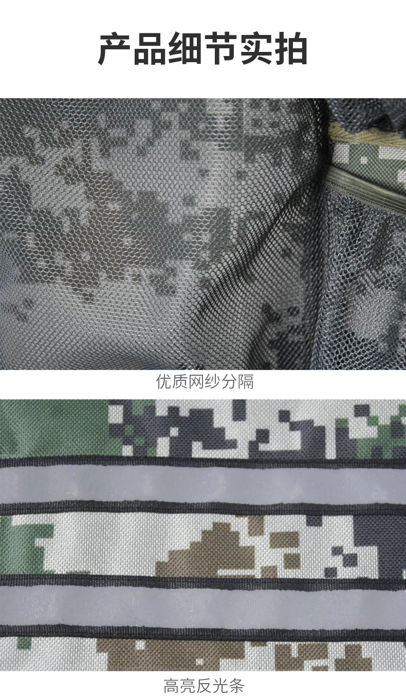 LFA27手提应急包(图3)