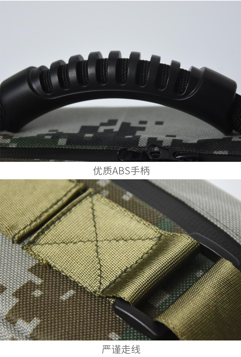 LFA27手提应急包(图4)
