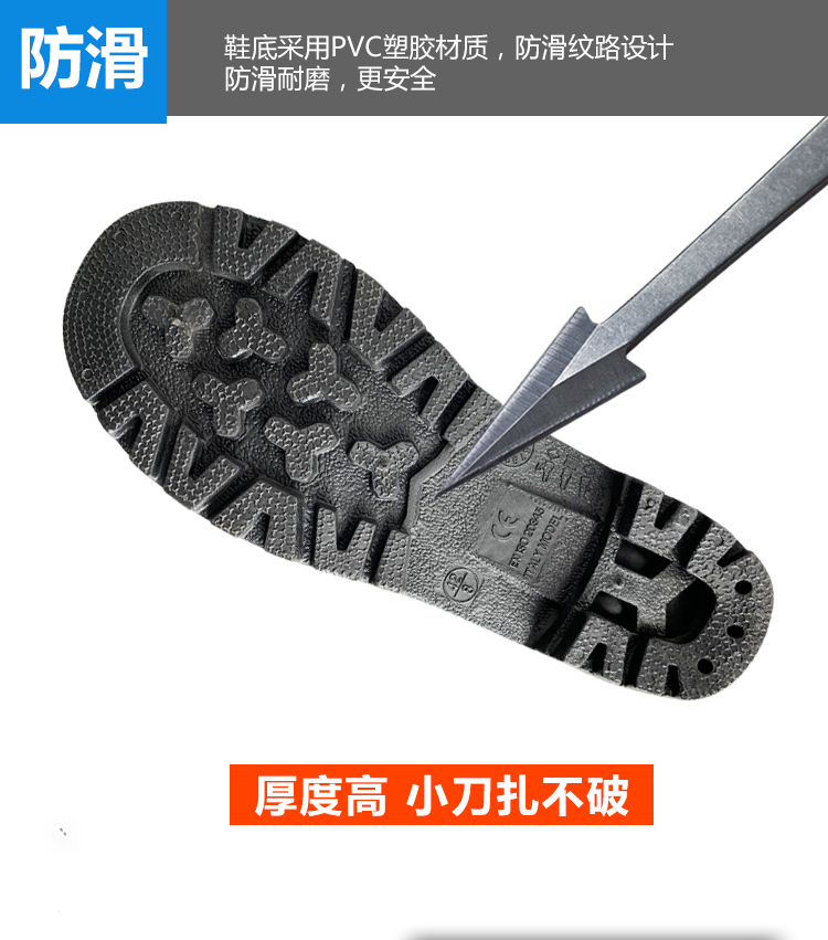 LSH004男士中高筒防水鞋(图2)
