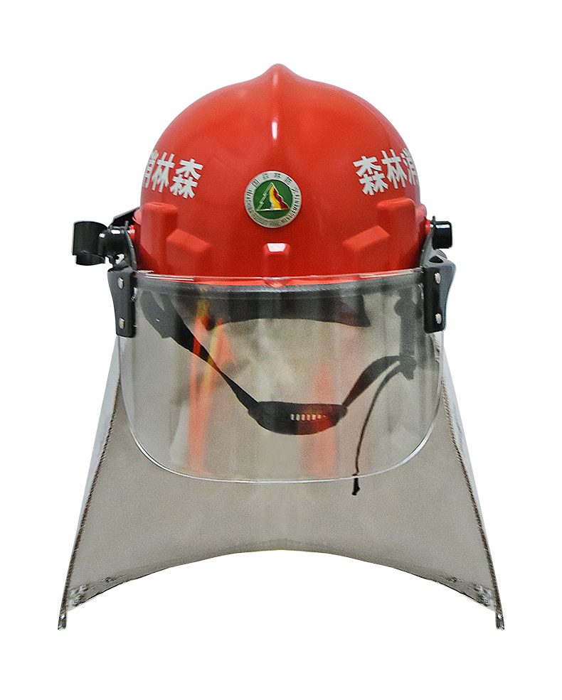 LCA03森林消防头盔阻燃安全帽(图1)