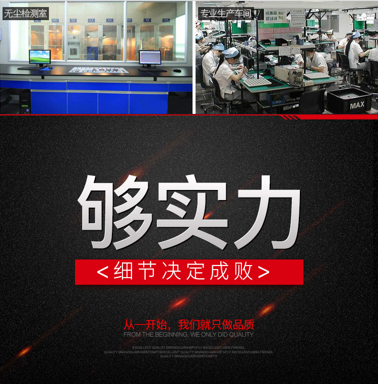 A18+强光手电USB充电10W(图14)