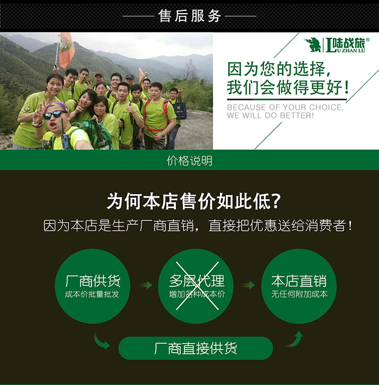 LTP03专业登山杖碳素超轻三节户外杖外锁伸缩内锁减震二合一手杖(图9)