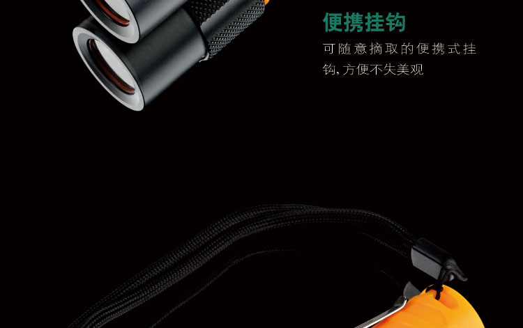 LO104潜水手电远射100米(图14)