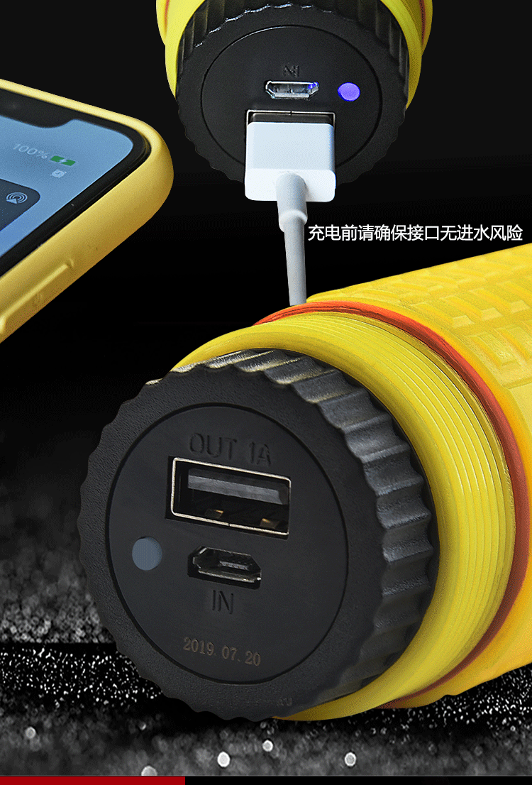 LO107潜水手电远射400米续航5小时(图9)