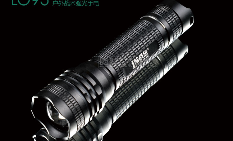 LO95 强光手电筒远射防水(图2)