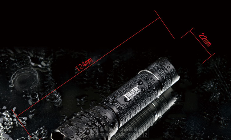 LO95 强光手电筒远射防水(图16)