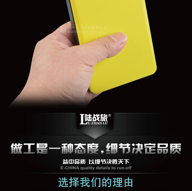 LS01汽车应急启动电源(图3)