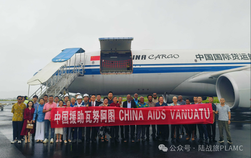 3天交付大流量应急净水器设备，陆战旅集团助力中国政府援助瓦努阿图(图1)