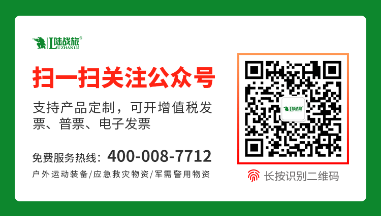 3天交付大流量应急净水器设备，陆战旅集团助力中国政府援助瓦努阿图(图7)