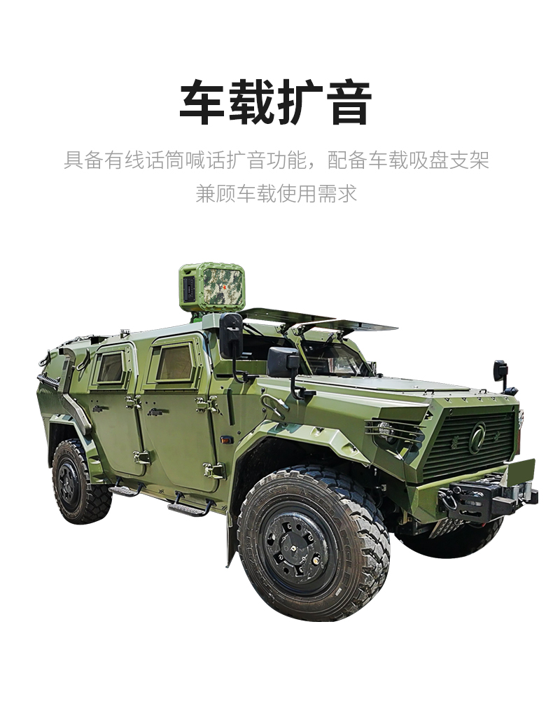 LMQ08电子号音播放设备B型(图7)
