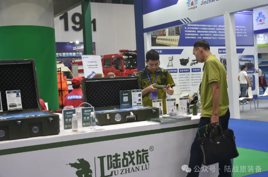 陆战旅动态丨2025 年广州国际应急博览会圆满闭幕！(图17)