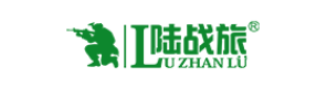 陆战旅