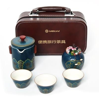 ME006便携茶具套装